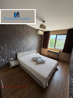 ������� 3-����� | Imot.bg � ����� ������ 5