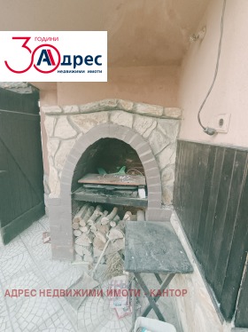 ������� ���� | Imot.bg � ����� ������ 16