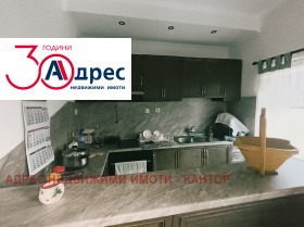 ������� ���� | Imot.bg � ����� ������ 6
