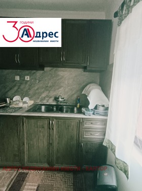 ������� ���� | Imot.bg � ����� ������ 7