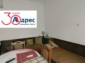 ������� ���� | Imot.bg � ����� ������ 10