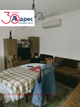 ������� ���� | Imot.bg � ����� ������ 9