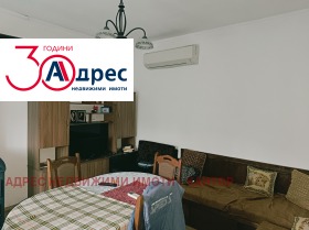 ������� ���� | Imot.bg � ����� ������ 8