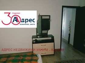 ������� ���� | Imot.bg � ����� ������ 12