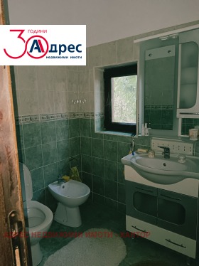 ������� ���� | Imot.bg � ����� ������ 13