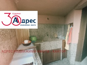 ������� ���� | Imot.bg � ����� ������ 17