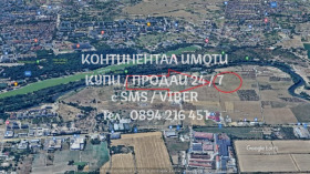 ������� ������ | Imot.bg � ����� ������ 3