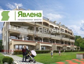 ������� ������ | Imot.bg � ����� ������ 5