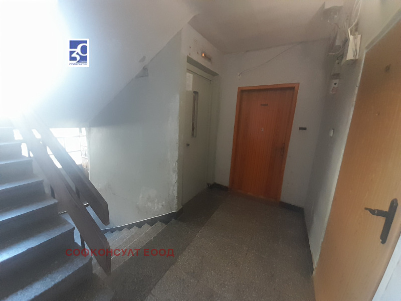 Zu verkaufen  Studio Sofia , Ljulin 6 , 44 qm | 40763962 - Bild [3]