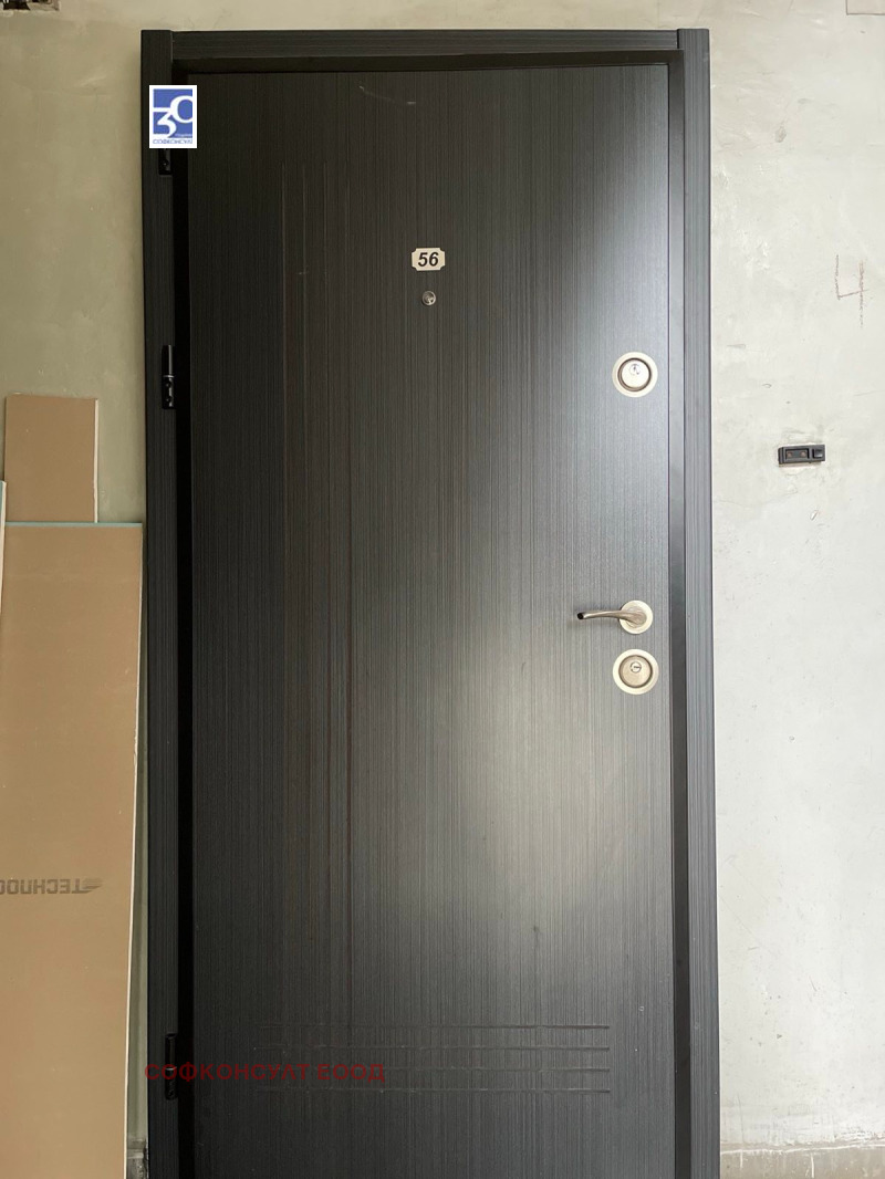 Zu verkaufen  Studio Sofia , Ljulin 6 , 44 qm | 40763962 - Bild [4]