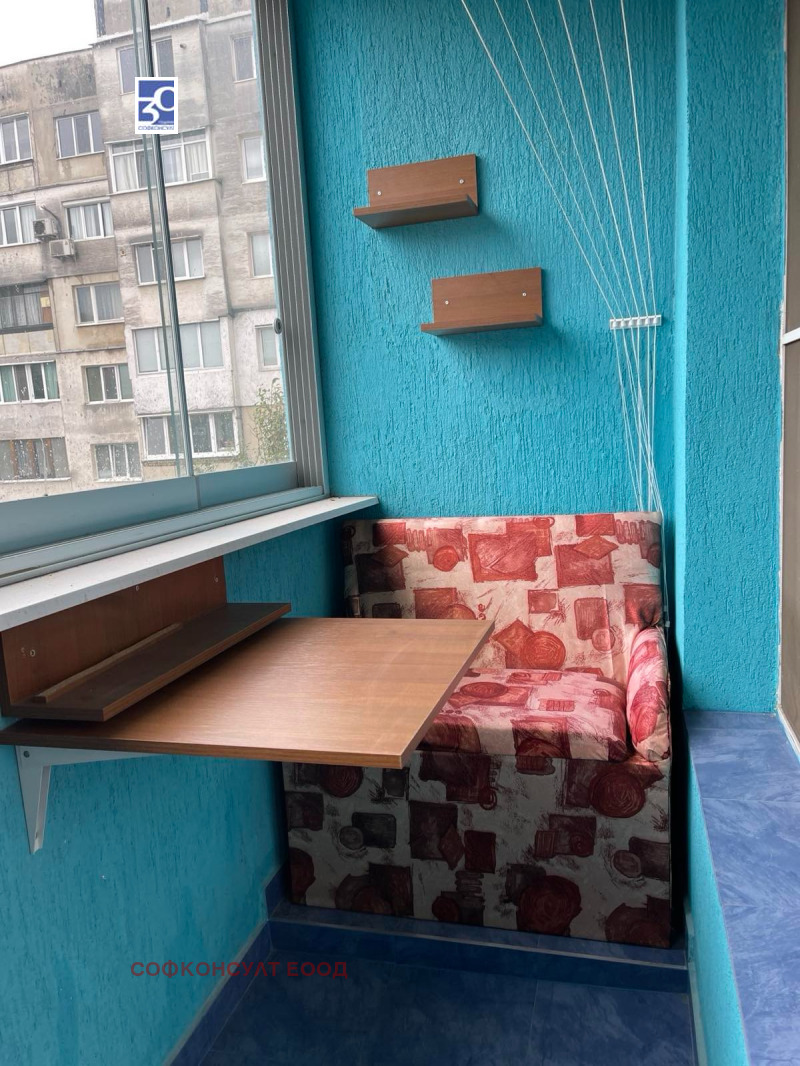 Zu verkaufen  Studio Sofia , Ljulin 6 , 44 qm | 40763962 - Bild [15]