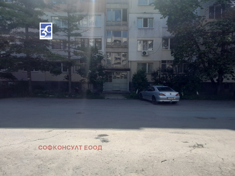 Zu verkaufen  Studio Sofia , Ljulin 6 , 44 qm | 40763962 - Bild [2]