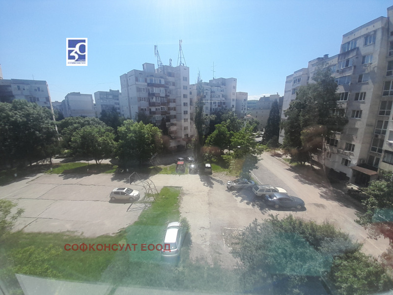 Zu verkaufen  Studio Sofia , Ljulin 6 , 44 qm | 40763962