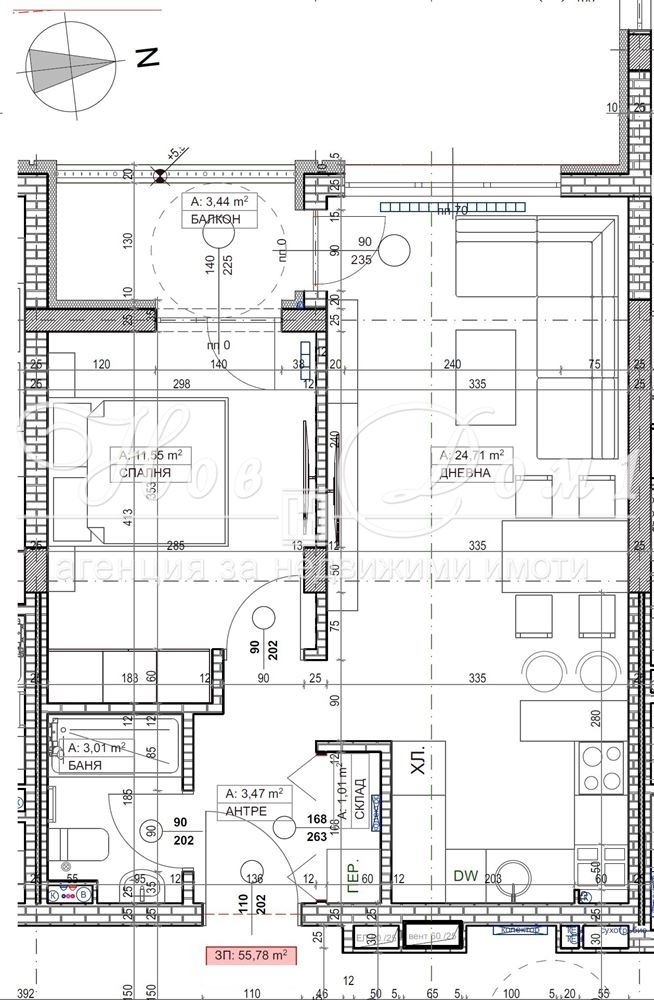 Zu verkaufen  1 Schlafzimmer Sofia , Slatina , 64 qm | 43169933 - Bild [7]