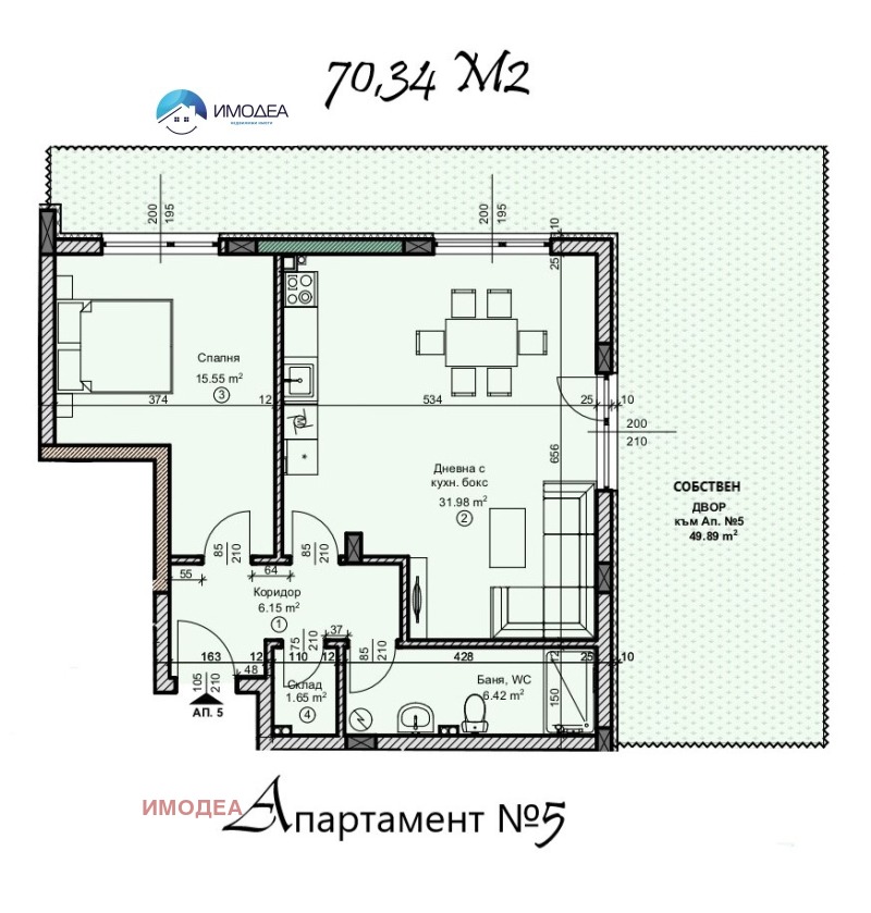 Na prodej  1 ložnice Veliko Tarnovo , Zona B , 131 m2 | 75095050 - obraz [2]