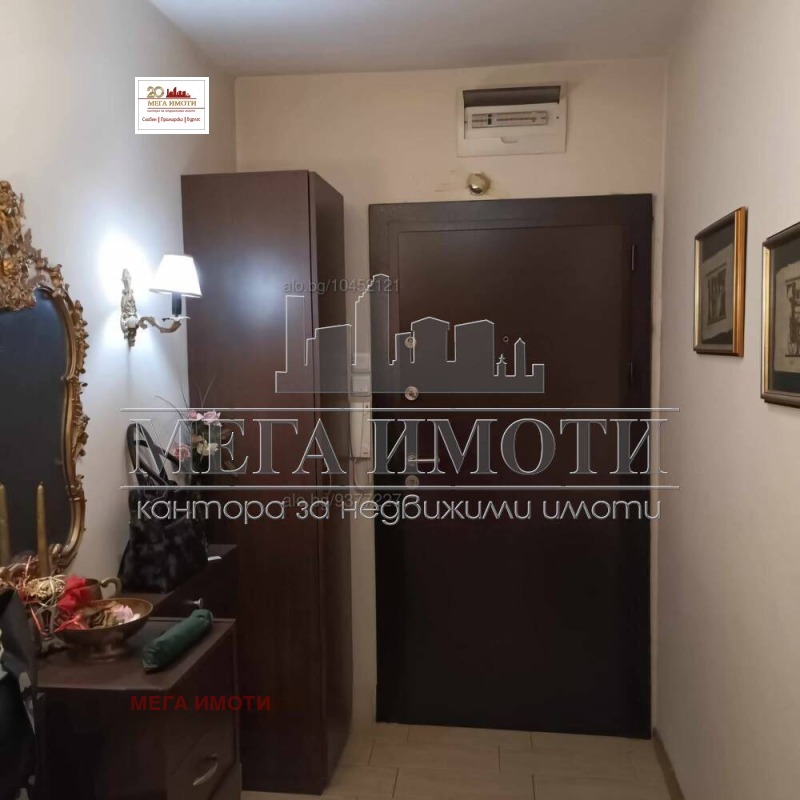 Myytävänä  2 makuuhuonetta Burgas , Lazur , 104 neliömetriä | 15128723 - kuva [2]