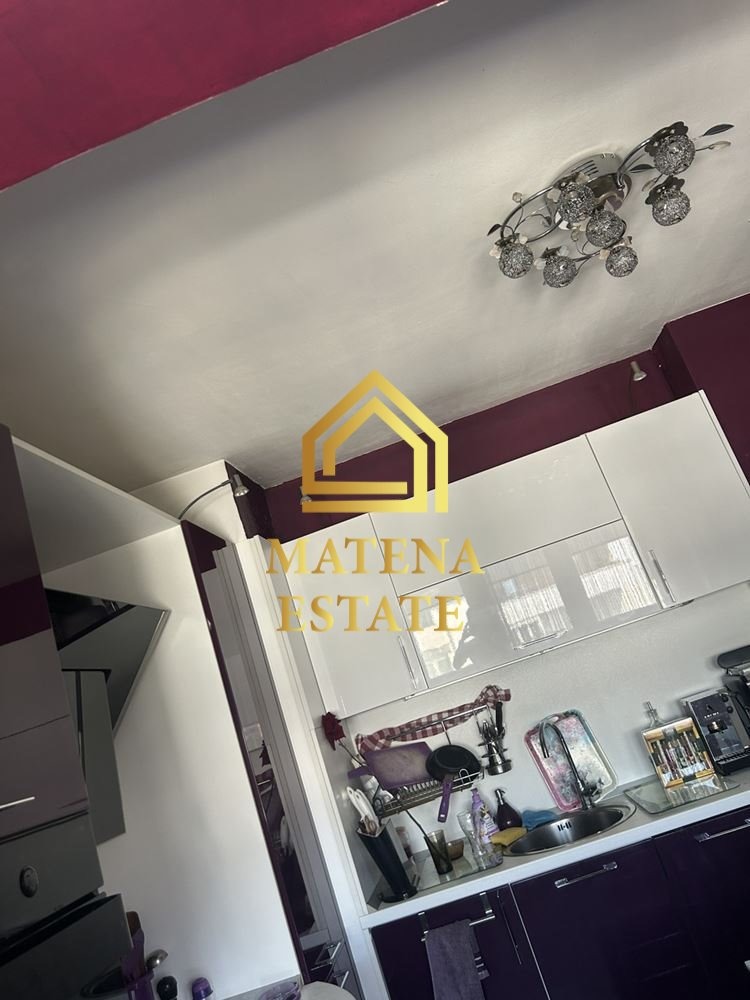Продава  3-стаен град София , Младост 4 , 92 кв.м | 88032570