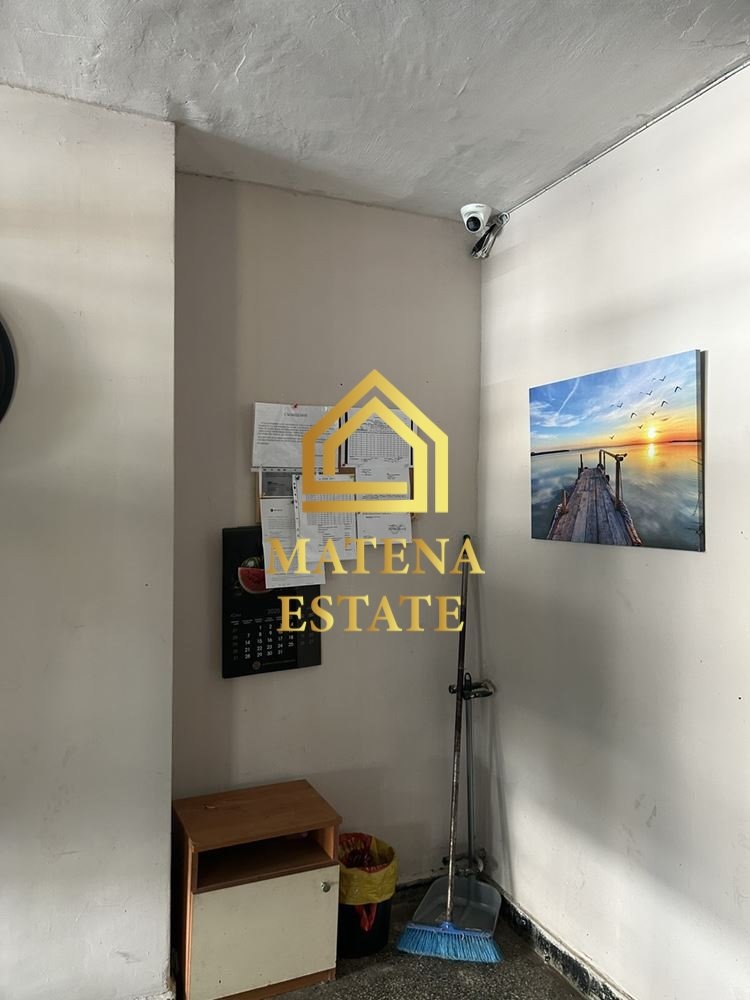 Продава  3-стаен град София , Младост 4 , 92 кв.м | 88032570 - изображение [3]