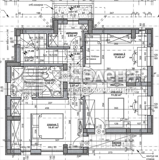 Продается  Дом область София , Хераково , 126 кв.м | 71530023 - изображение [17]