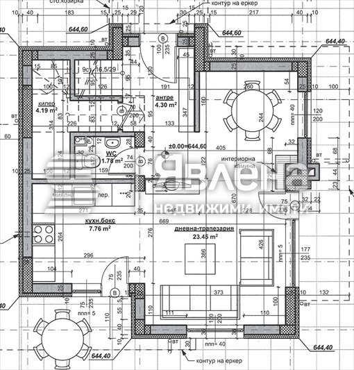 En venta  Casa región Sofia , Jerakovo , 126 metros cuadrados | 71530023 - imagen [16]