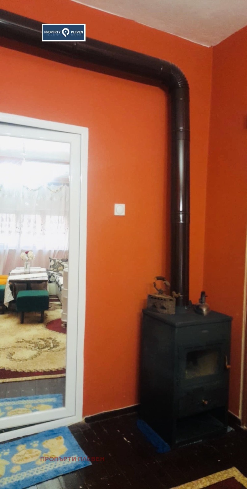 Na prodej  Dům oblast Pleven , Milkovica , 85 m2 | 15925313 - obraz [4]