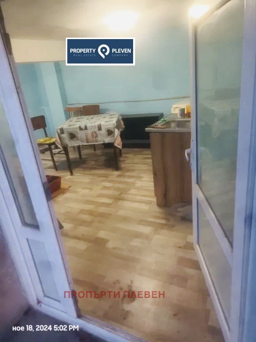Na prodej  Dům oblast Pleven , Milkovica , 85 m2 | 15925313