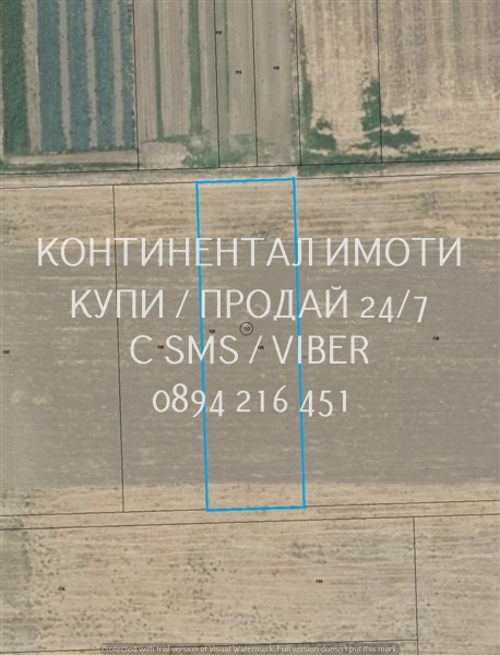 Продава ЗЕМЕДЕЛСКА ЗЕМЯ, с. Ново село, област Пловдив, снимка 2 - Земеделска земя - 49427957