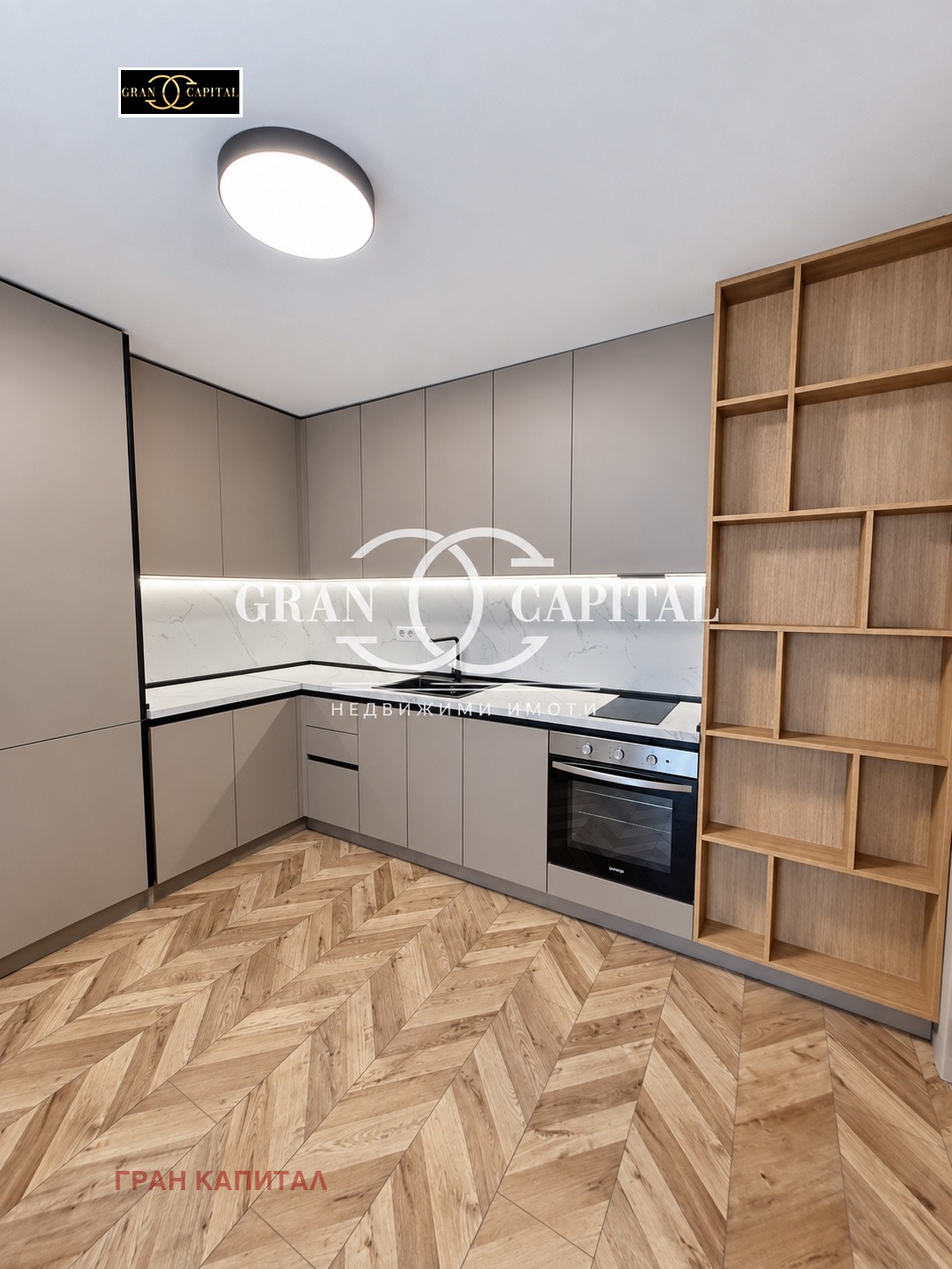 Продава 2-СТАЕН, гр. Варна, Централна поща