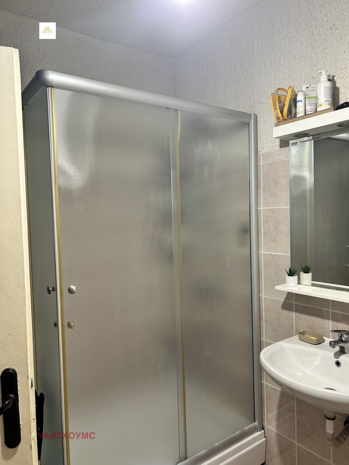 Продава 3-СТАЕН, гр. София, Лагера, снимка 4 - Апартаменти - 55694289