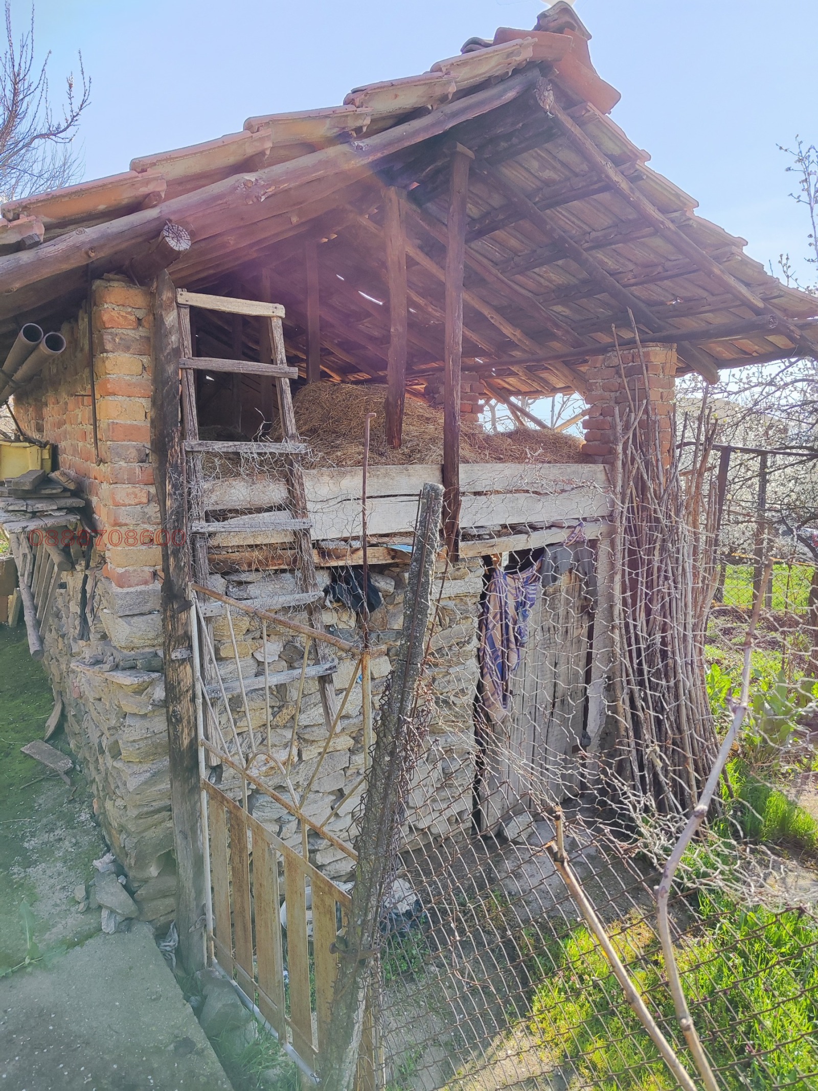 Продава КЪЩА, с. Лозно, област Кюстендил, снимка 8 - Къщи - 54194280