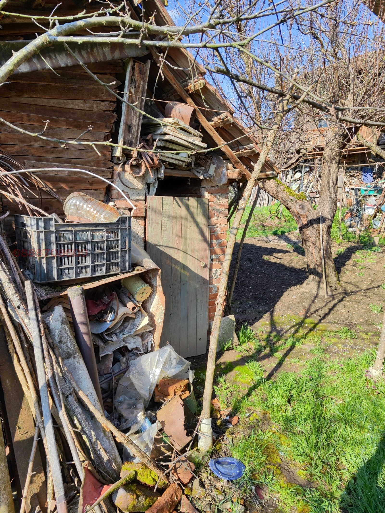 Продава КЪЩА, с. Лозно, област Кюстендил, снимка 6 - Къщи - 54194280