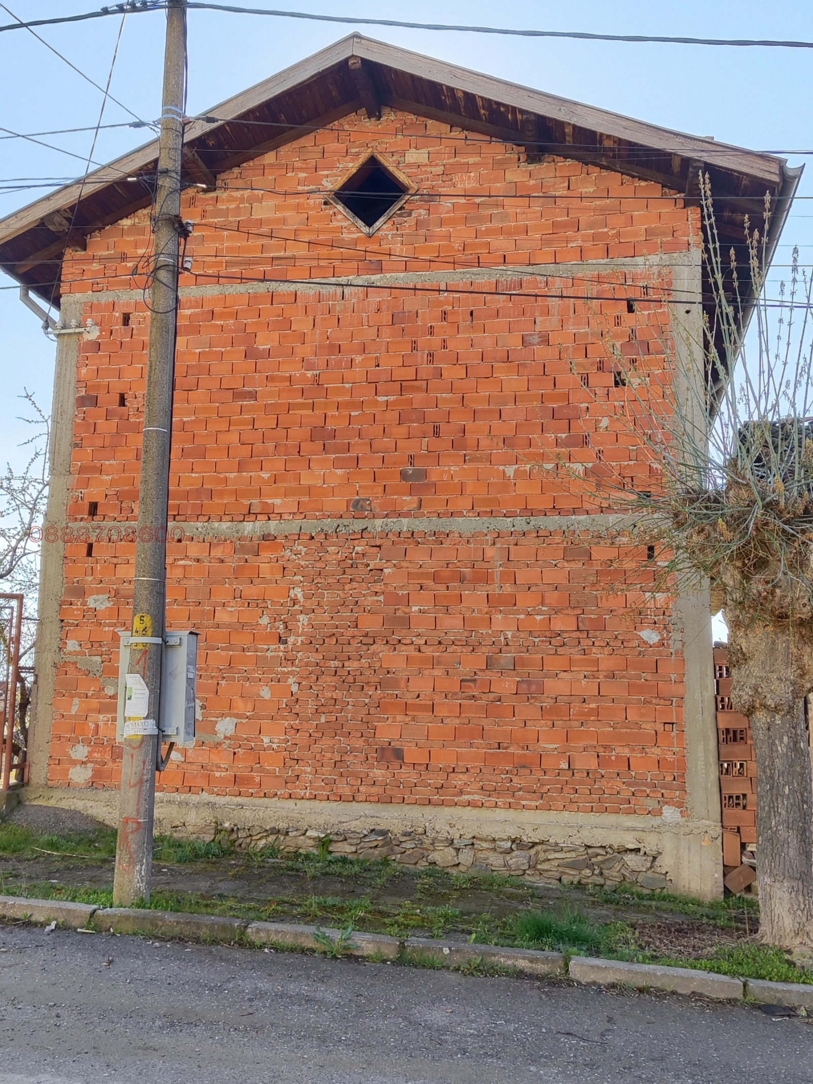 Продава КЪЩА, с. Лозно, област Кюстендил, снимка 3 - Къщи - 54194280