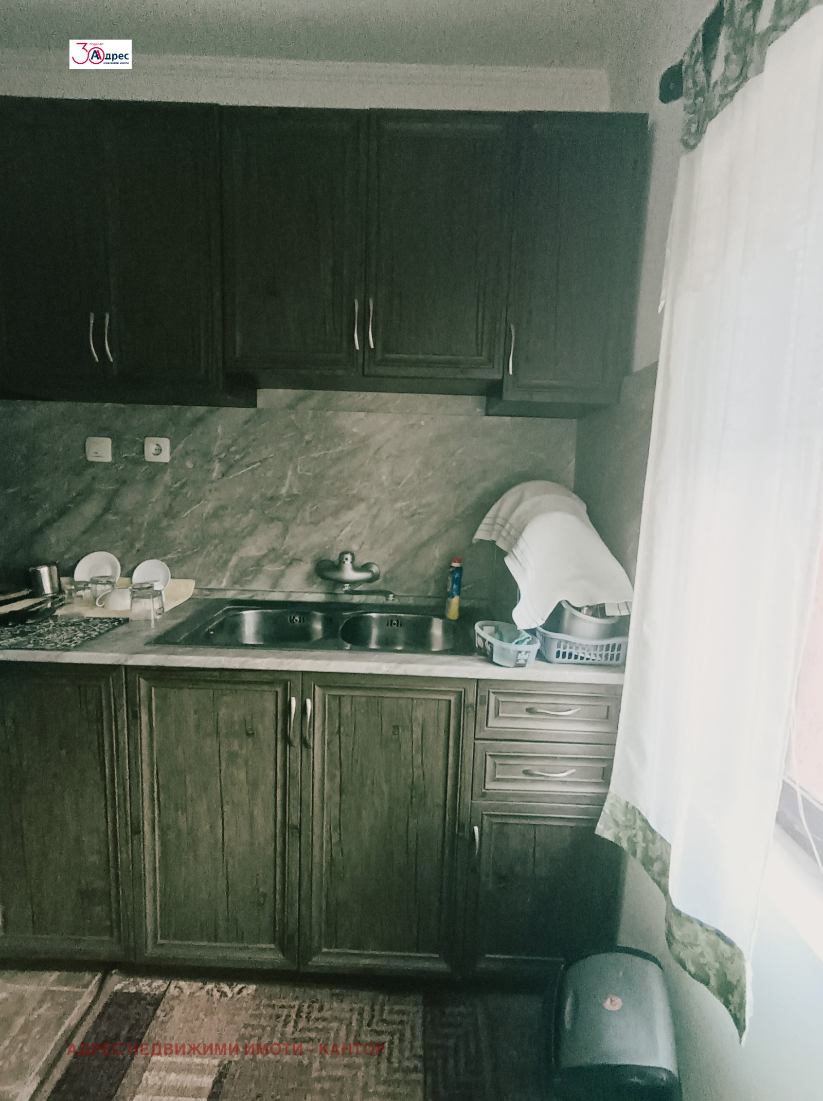 Продава КЪЩА, с. Мало Конаре, област Пазарджик, снимка 7 - Къщи - 55953404