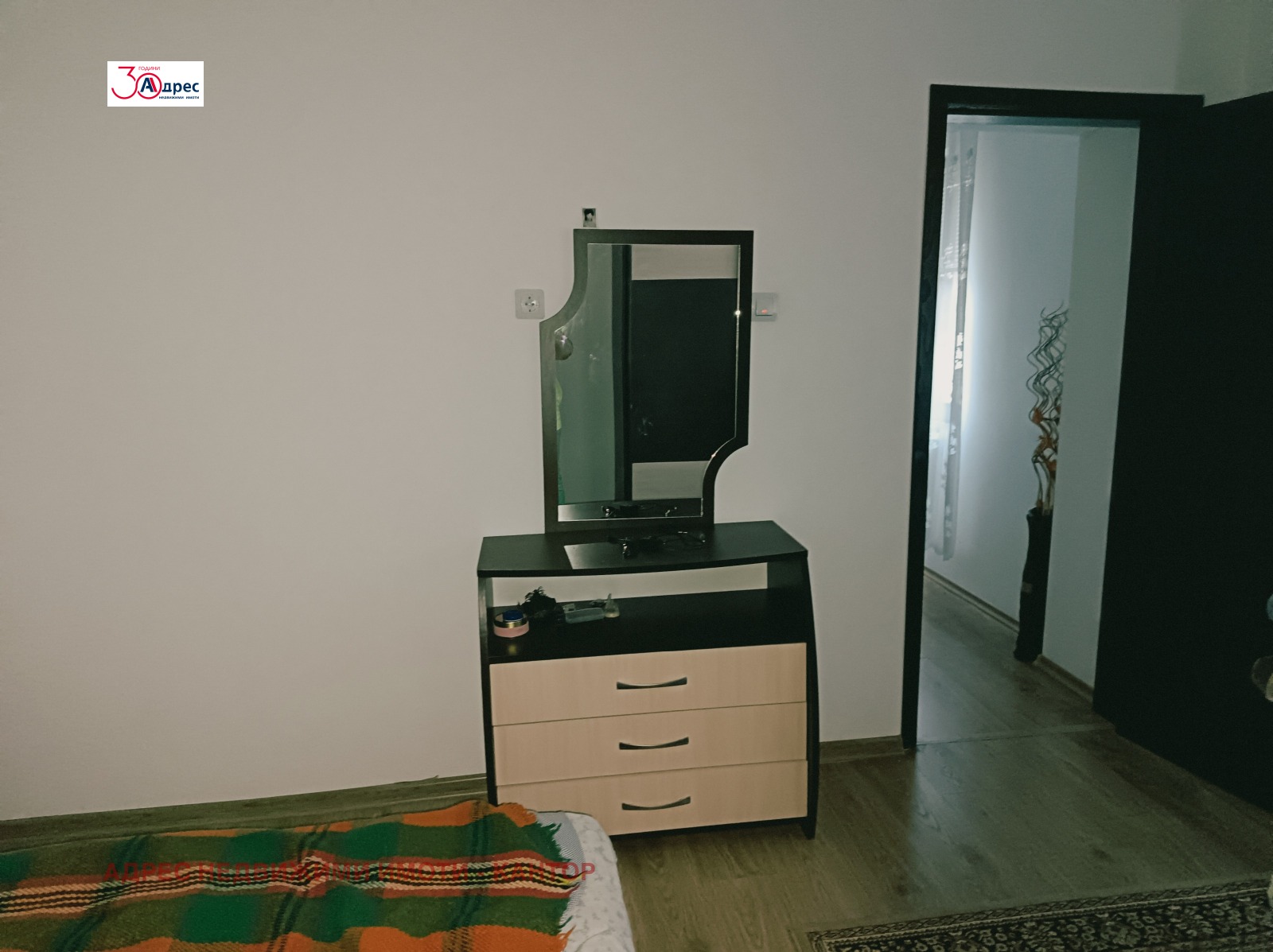 Продава КЪЩА, с. Мало Конаре, област Пазарджик, снимка 12 - Къщи - 55953404