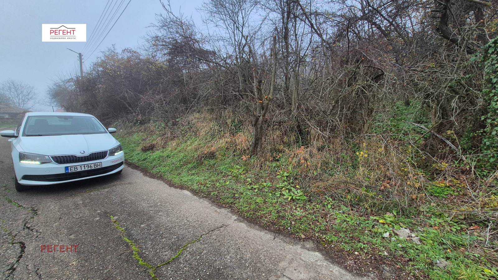 Продава ПАРЦЕЛ, с. Старилковци, област Габрово