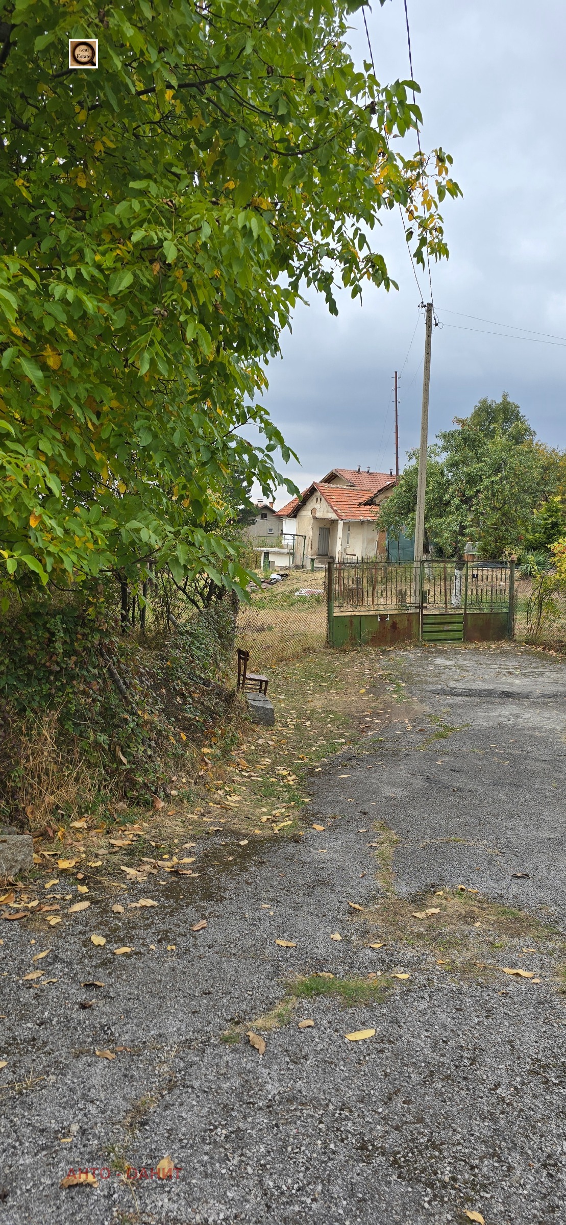 Продава ПАРЦЕЛ, с. Кладница, област Перник