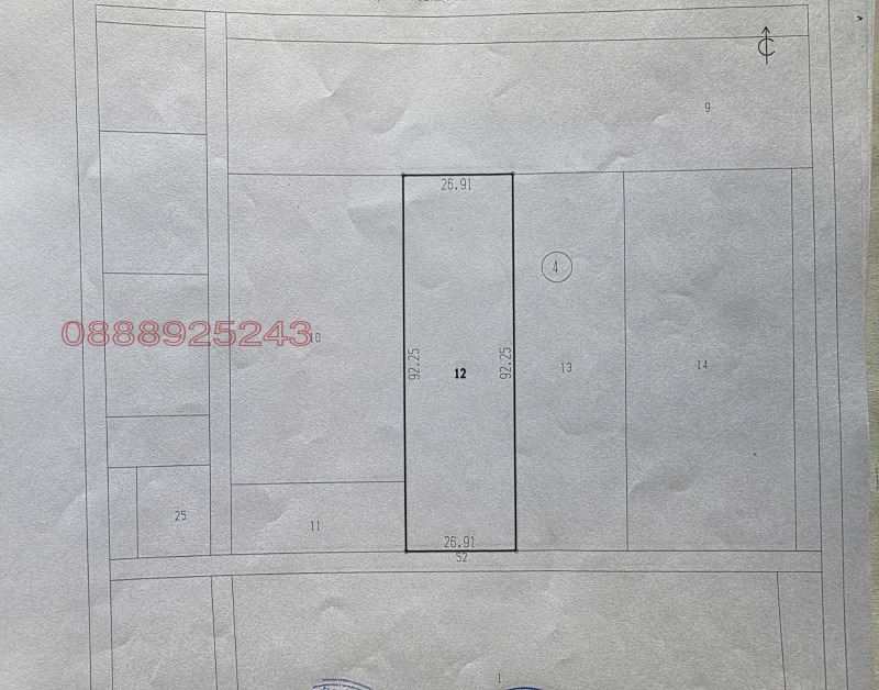 Продава ЗЕМЕДЕЛСКА ЗЕМЯ в област София, гр. Елин Пелин - 2483 дка / При запитване