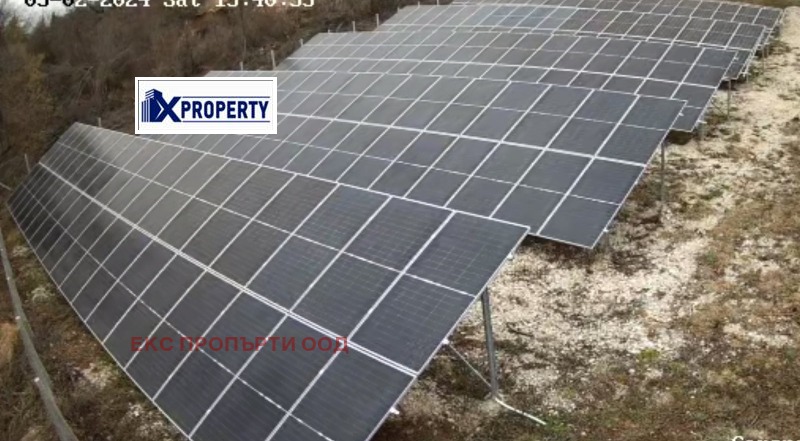 Продава СОЛАРЕН ПАРК в област Перник, с. Драгомирово - 1100 кв.м / 101 747.08 € » 199 000 лв., ЕКС ПРОПЪРТИ ООД