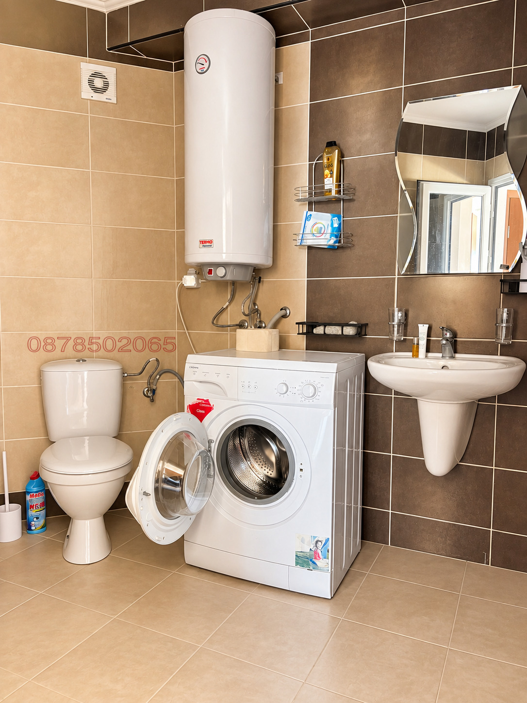 ������� 1-����� | Imot.bg � ����������� 7