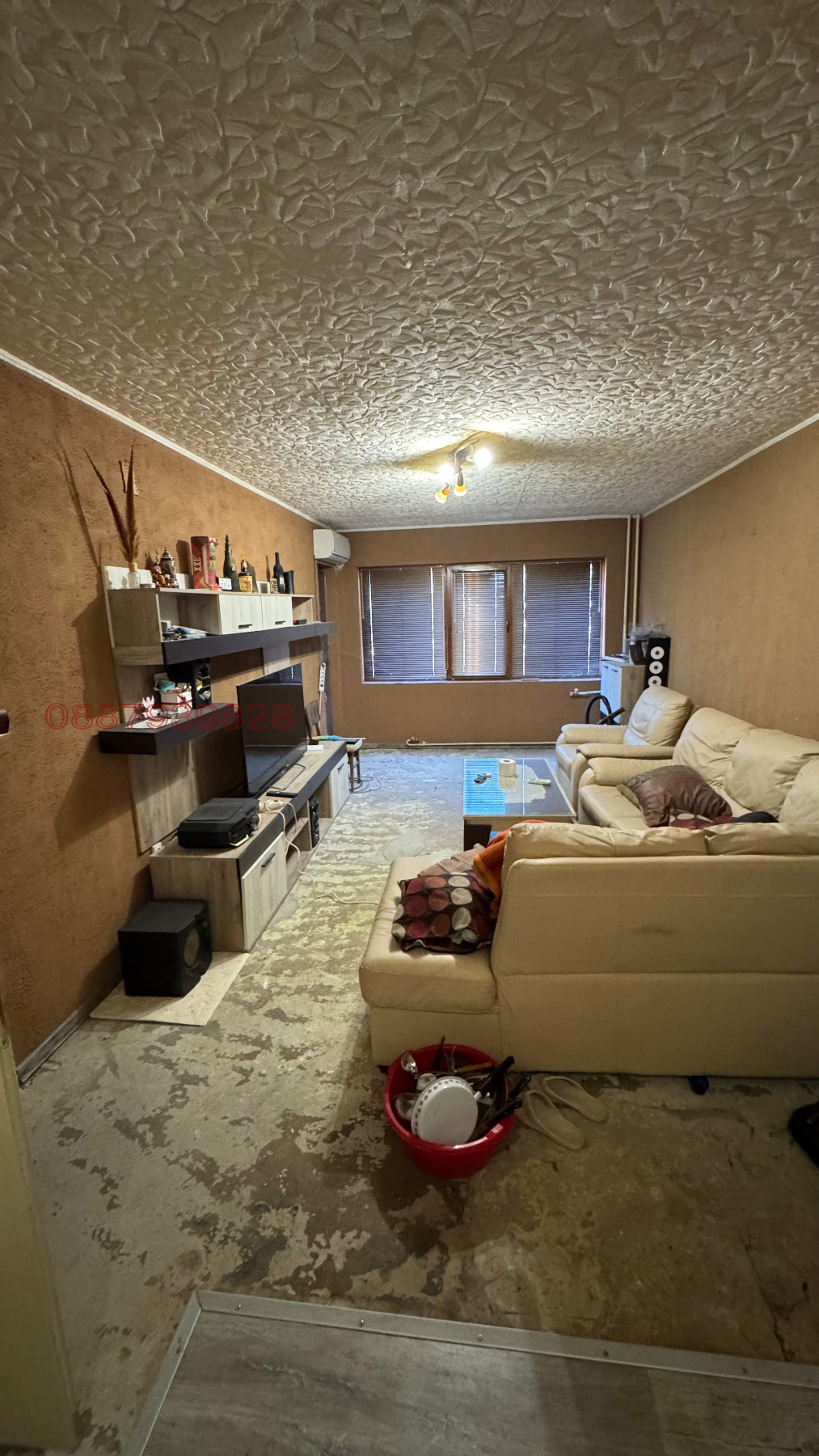 ������� 2-����� | Imot.bg � ����������� 5