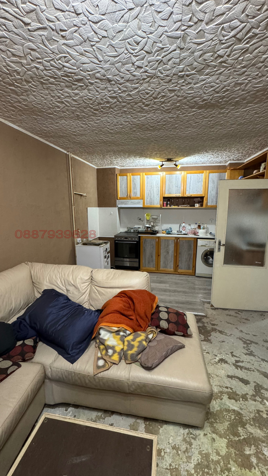 ������� 2-����� | Imot.bg � ����������� 3