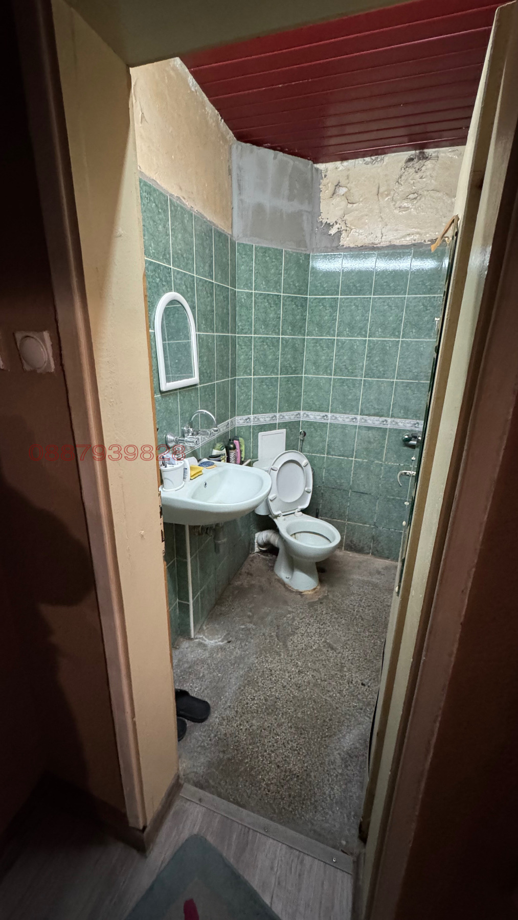 ������� 2-����� | Imot.bg � ����������� 4