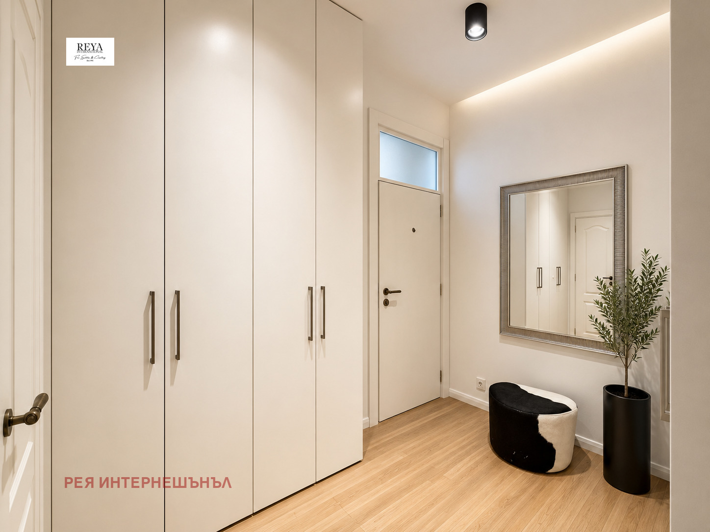 ������� 2-����� | Imot.bg � ����������� 14