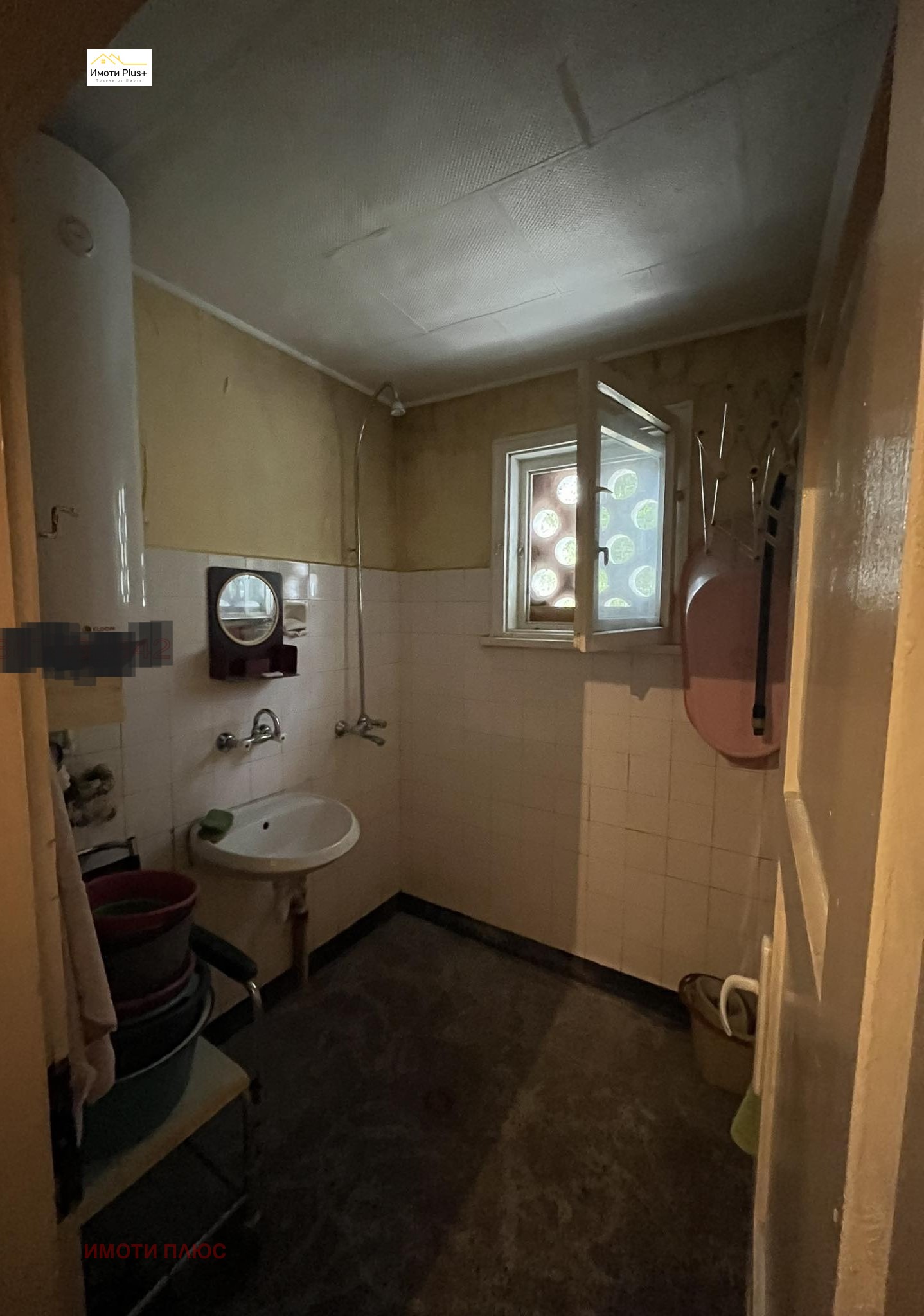 Продава 3-СТАЕН | Imot.bg — изображение 5