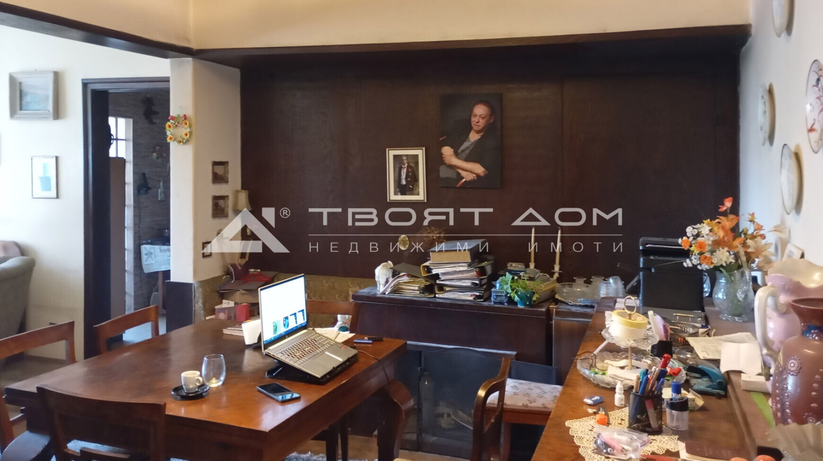 ������� 3-����� | Imot.bg � ����������� 5