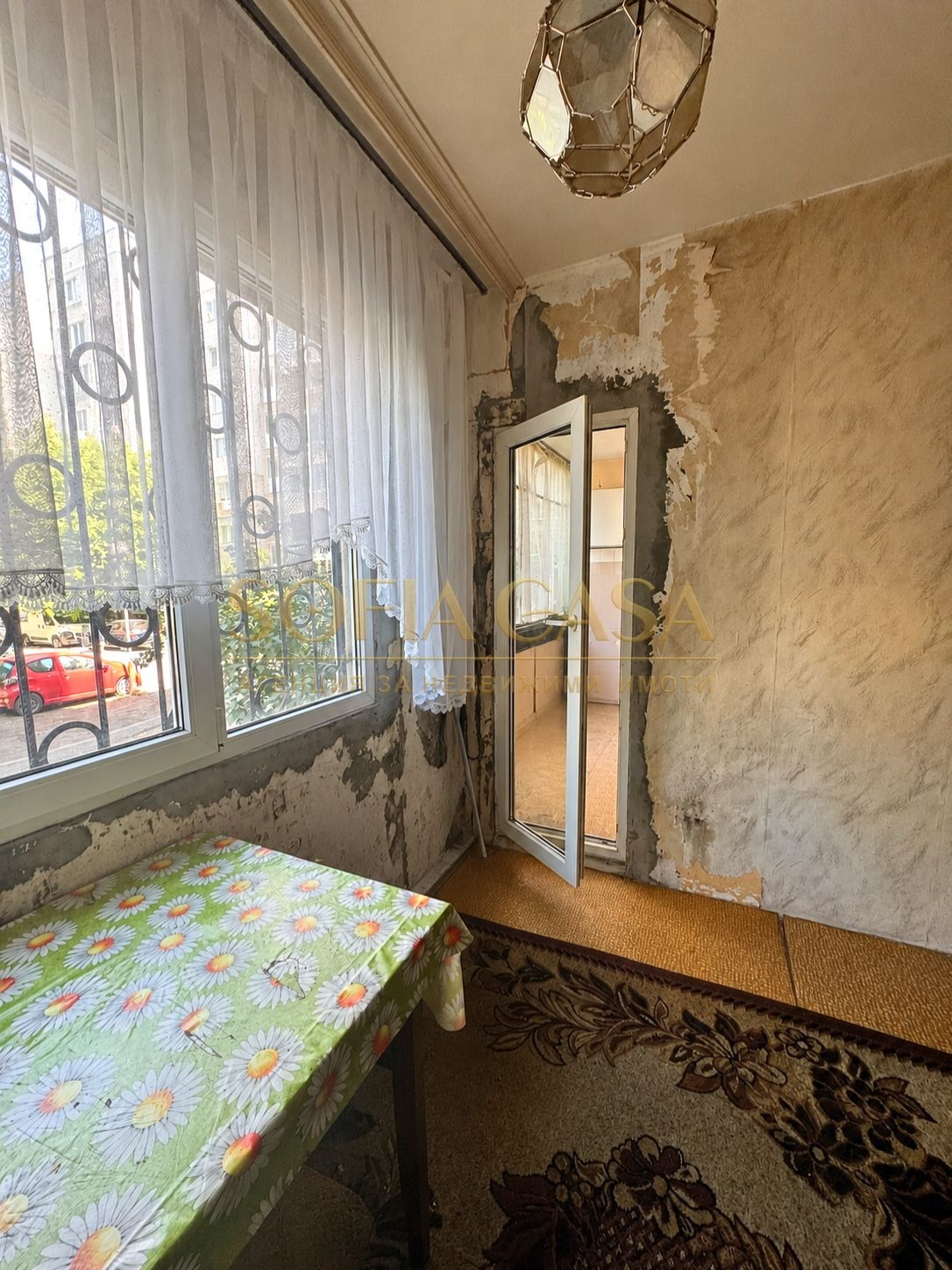 ������� 3-����� | Imot.bg � ����������� 7