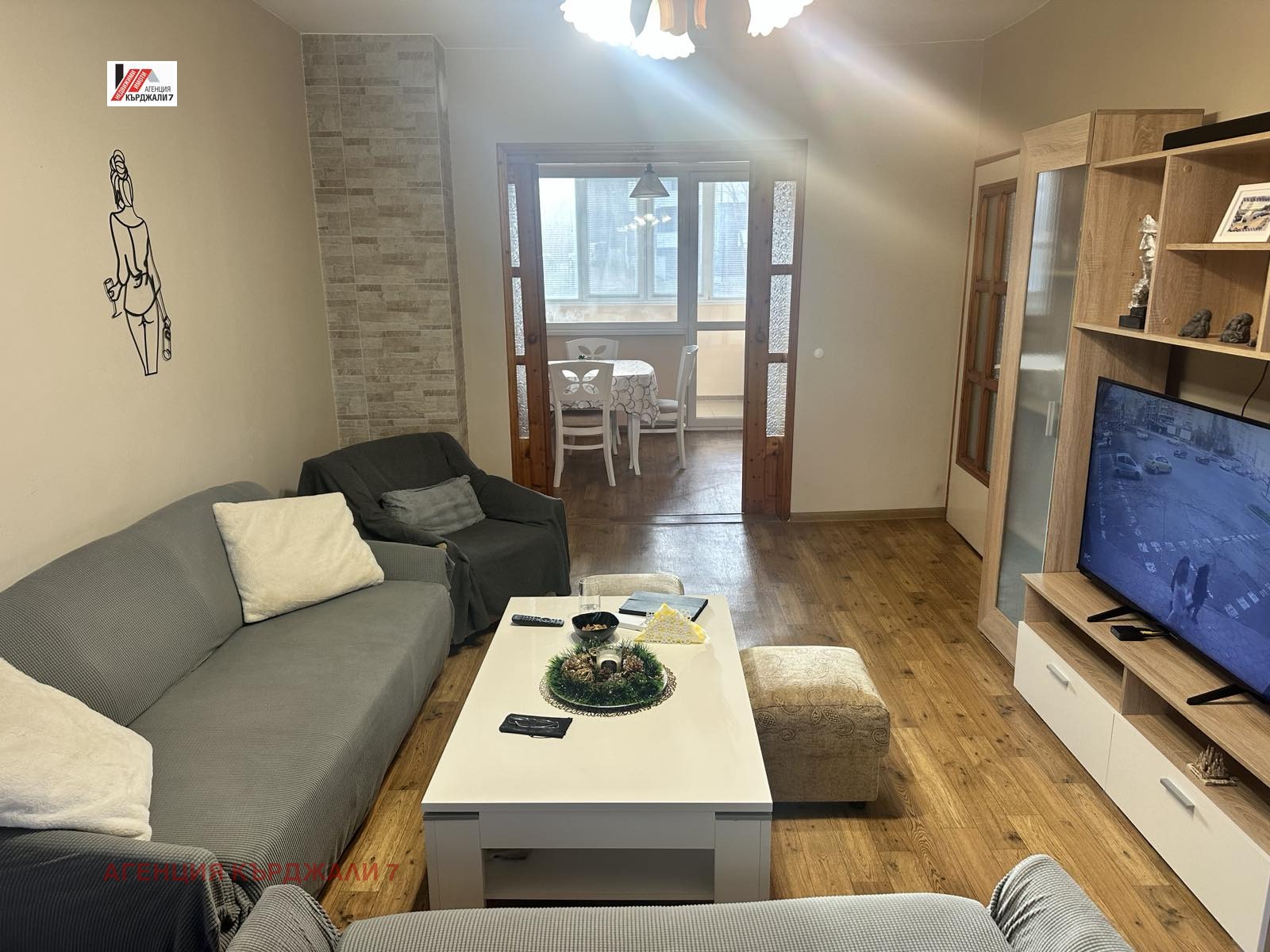 ������� ���������� | Imot.bg � ����������� 3