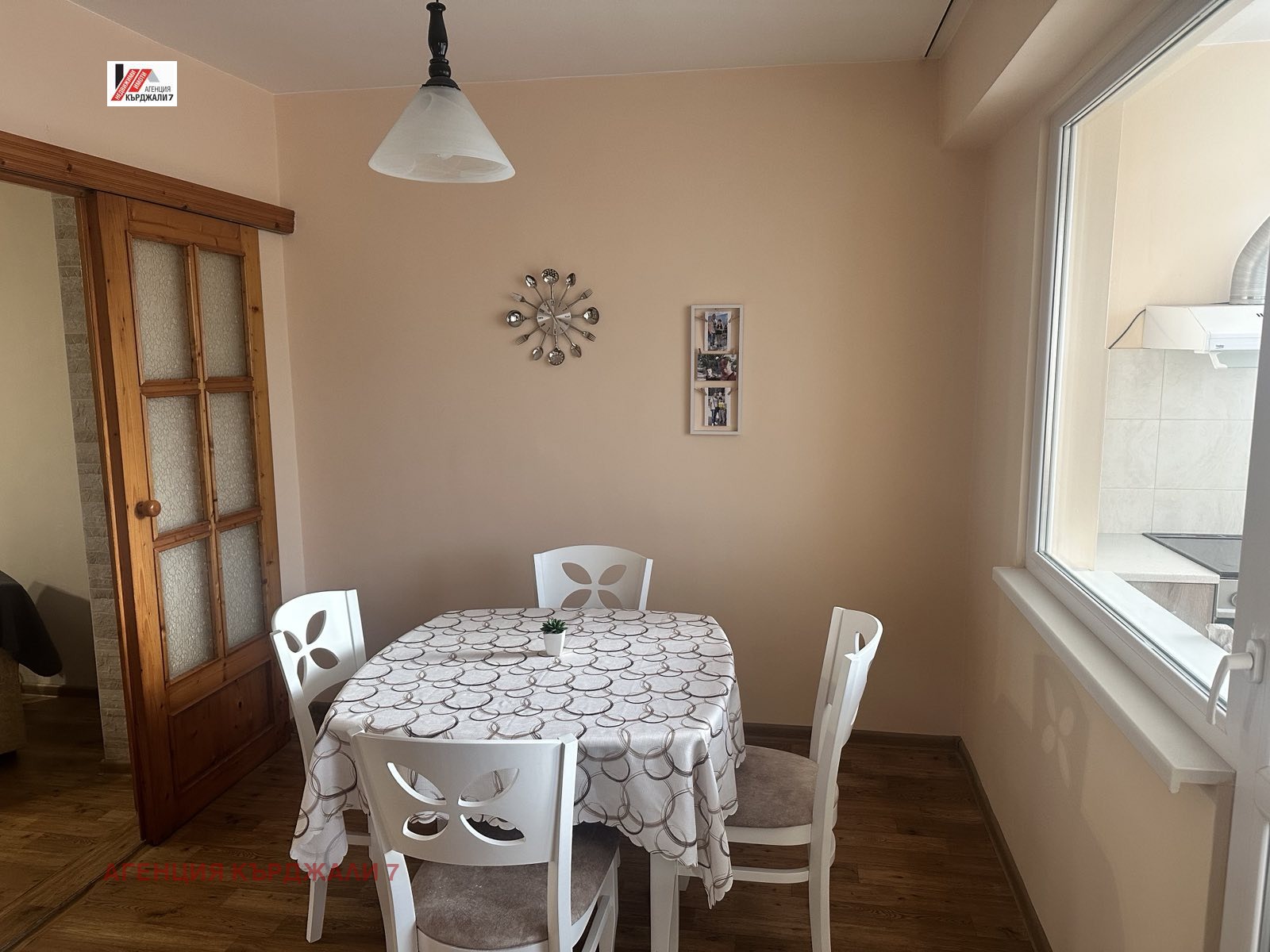 ������� ���������� | Imot.bg � ����������� 10