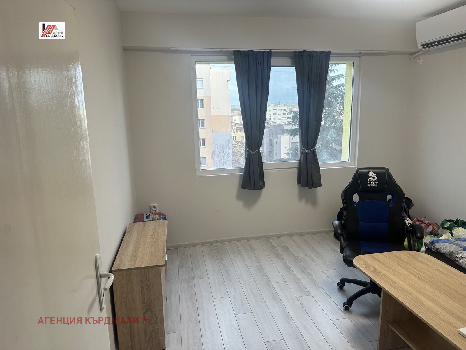 ������� ���������� | Imot.bg � ����������� 9