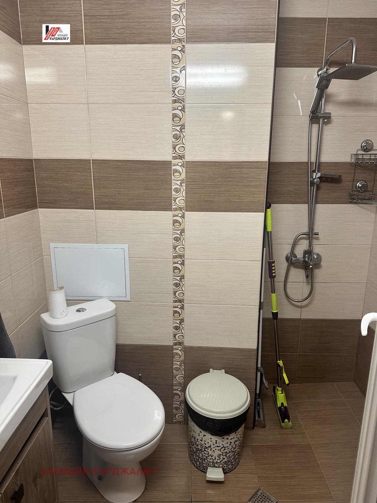 ������� ���������� | Imot.bg � ����������� 6